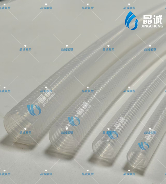 PTFE inner straight outer wave tube manufacturer sells high-temperature tubes, high-temperature and high-pressure fluid equipment tubes, high-temperature braided hoses
