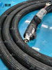 Low temperature low pressure food conveyor PTFE hose
