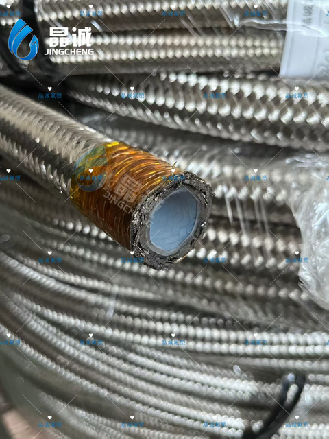 304 stainless steel wire braided single-layer tube PTFE hose for automotive modification oil cooler oil pipe electrolyte hose