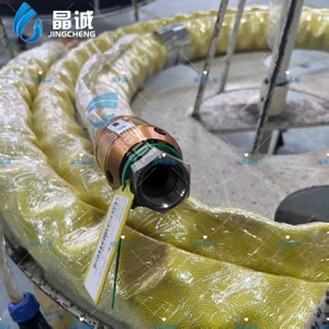 Heated Crack Sealing Hose | 230°C High-Temp Low-Pressure Heated Hose