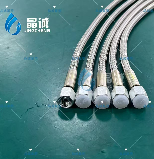 Convoluted Braided PTFE Hose for Flexible Dynamic Equipment Systems