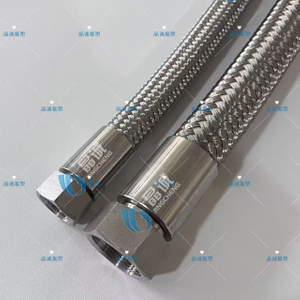 PTFE Inner Smooth Outer Corrugated Braided Hose: Complete Guide to High-Performance Tubing