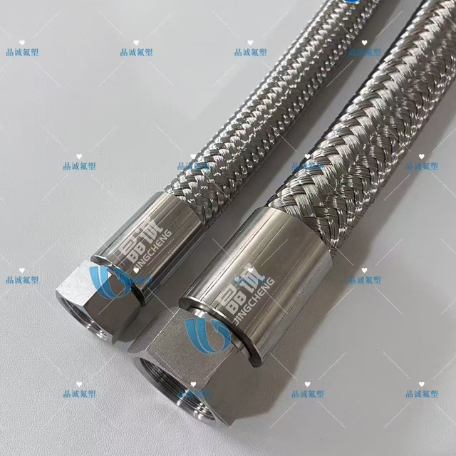 PTFE Inner Spiral Corrugated Braided Hose