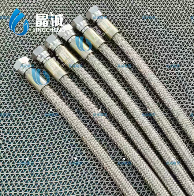 304 Stainless Steel Braided PTFE Hose for High-Pressure Industrial Systems