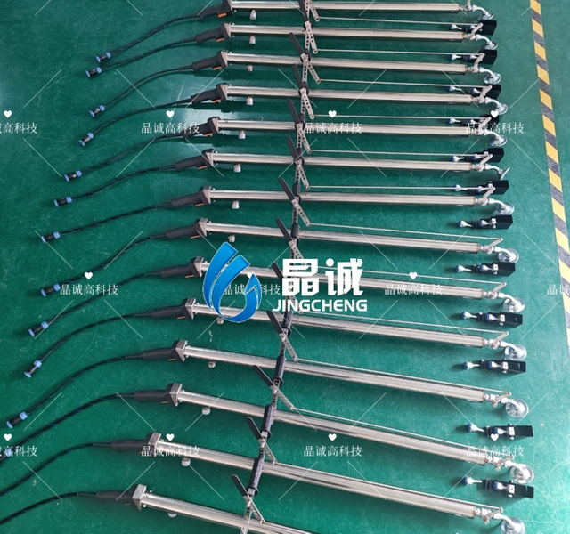 Link Hot Melt Adhesive Hose Link Accessories Sewing Machine Tube Accessories Heating Tube Heating Gun Spray Gun Rubber Tube Heating Gun