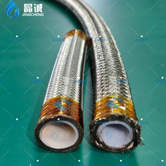 Steel-Wound PTFE Hose for Fuel, Coolant and Lubricant Systems