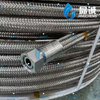 PTFE Steel Wire Bundled Braided Hose for High Pressure Transfer | Heavy-Duty PTFE Hose Manufacturer