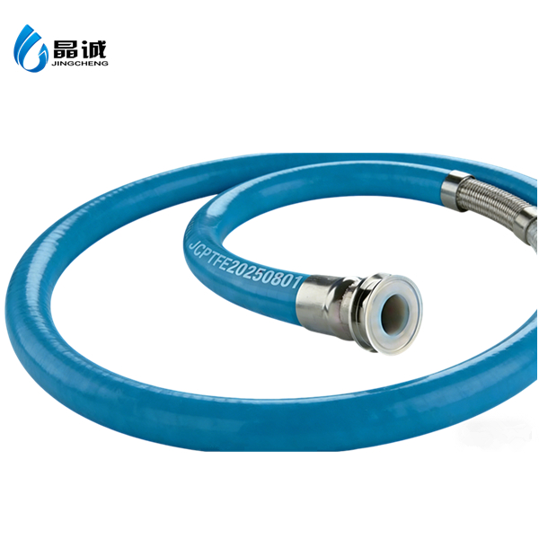 Food grade food conveyor equipment low temperture low pressure PTFE hose 