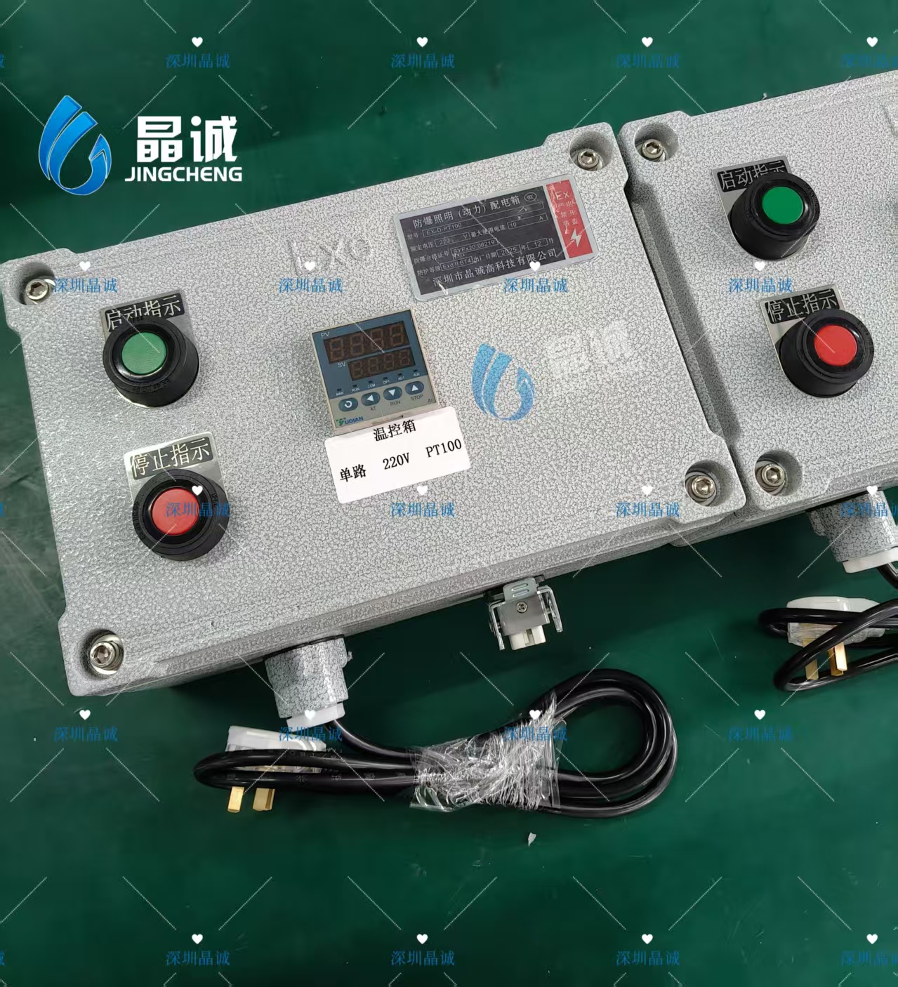 Single channel intelligent temperature control system, temperature control box, rubber hose equipment accessories, temperature control box, digital display temperature control equipment, heat tracing