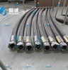 Single Braided PTFE Hose for Industrial Fluid Transfer | Stainless Steel Reinforced PTFE Hose Manufacturer