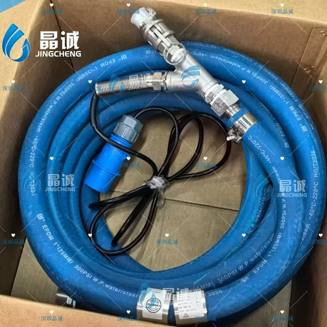 Food-Grade Heated Hose for Temperature-Stable Transfer (Up To 100°C)