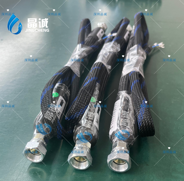 High temperature high pressure special industry PTFE hose 