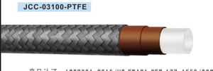 PTFE Aramid Braided Lightweight Hose | Lightweight High-Pressure Chemical Transfer Hose
