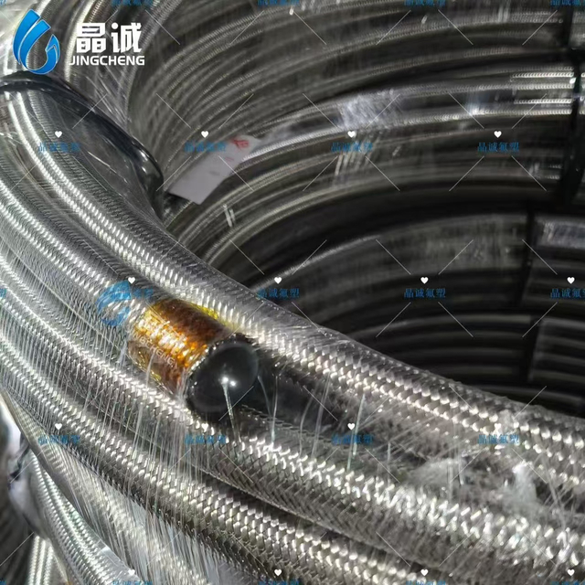 PTFE Steel Wire Braided Hose: Ultimate Guide to High-Performance Industrial Tubing