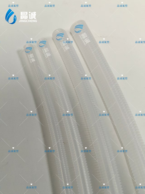 PTFE inner straight outer wave tube manufacturer sells high-temperature tubes, high-temperature and high-pressure fluid equipment tubes, high-temperature braided hoses