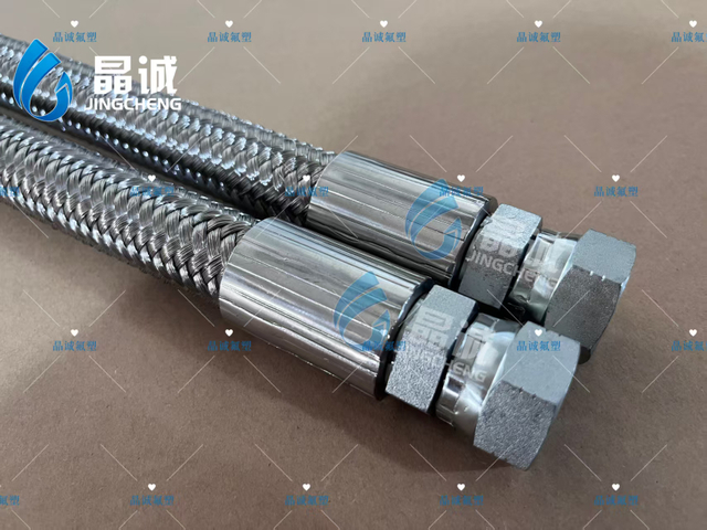 304 stainless steel wire braided single-layer tube PTFE hose for automotive modification oil cooler oil pipe electrolyte hose