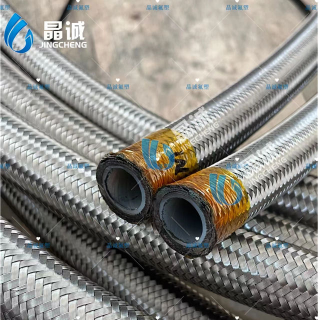 Double-Braided PTFE Hose for Industrial Equipment Retrofit and Flexible Hydraulic Connections