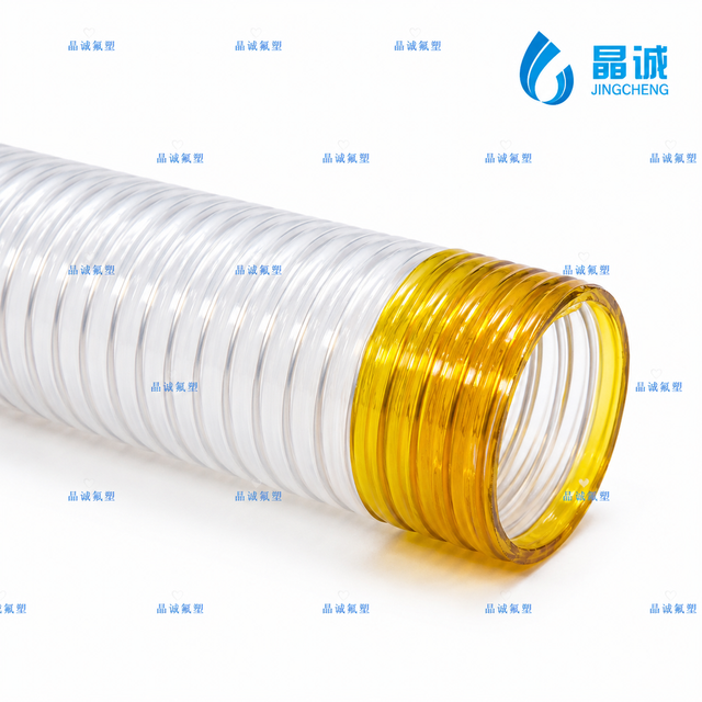 Smooth Inner, Corrugated Outer PTFE Spring Hose | Jingcheng