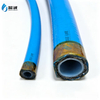 Virgin PTFE Tube High Temperature & Chemical Resistant Polytetrafluoroethylene Tubing for Industrial Fluid Transfer