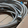 Custom Diameter Double Layer PTFE Braided Hose 1/4" to 1-1/4" with 304 Stainless Steel Reinforcement