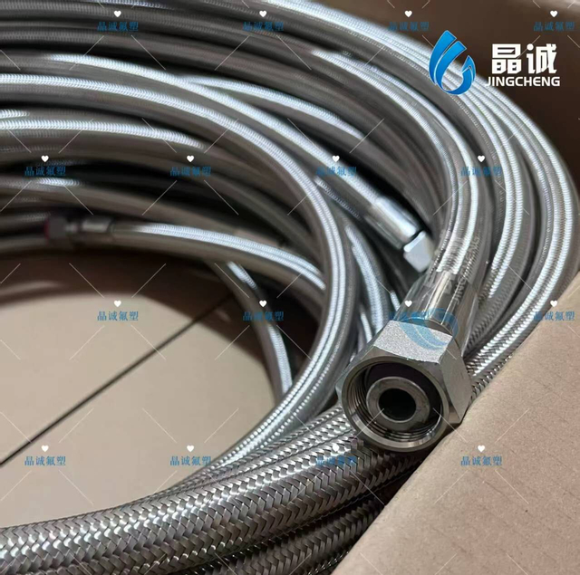 Custom Diameter Double Layer PTFE Braided Hose 1/4" to 1-1/4" with 304 Stainless Steel Reinforcement