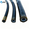 Explosion proof chemical pipe, PTFE braided rubber pipe, PTFE brake oil pipe,low-temperature conveying and insulation in the chemical and food industries