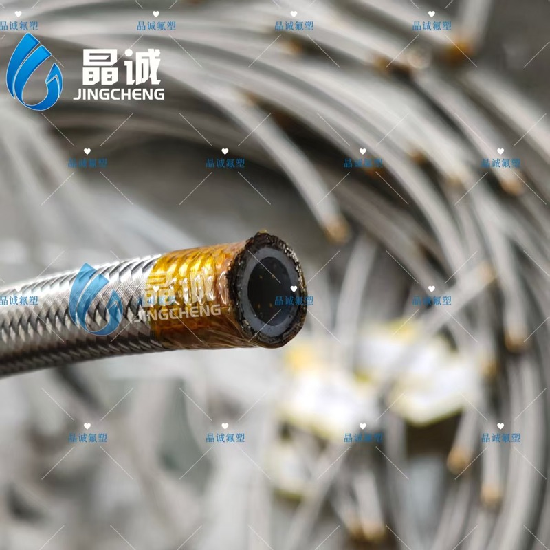 Double 304 Stainless Steel Braided Smooth Bore PTFE Hose for High-Pressure Hydraulic and Chemical Fluid Transmission