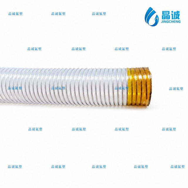 Spring Reinforced Smooth Bore Convoluted PTFE Hose for Corrosive Chemicals, Hot Air, Hot Oil and Steam