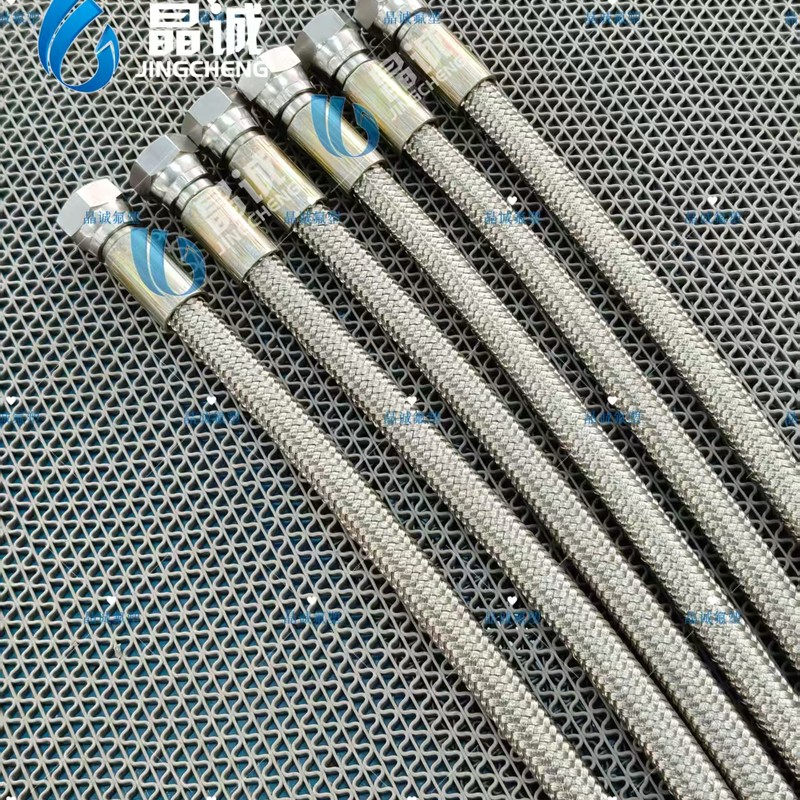 Stainless Steel Braided Smooth Bore PTFE Hose for Machinery, Automotive and Chemical High Pressure Lines