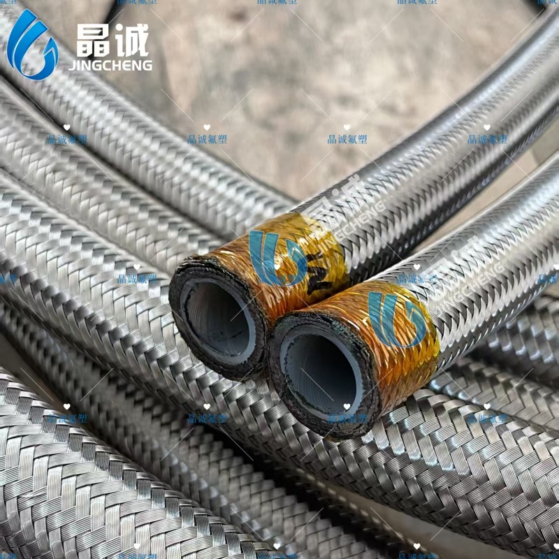 Double Layer 304 Braided PTFE Hydraulic Hose for Gas, Oil, Water Based Fluids and Chemical Media