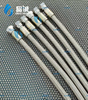 High-Pressure Smooth-Bore PTFE Hose with Single Stainless Steel Braid