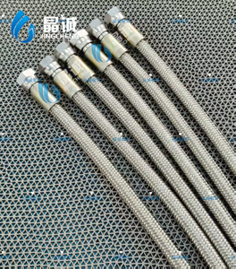 High-Pressure Smooth-Bore PTFE Hose with Single Stainless Steel Braid