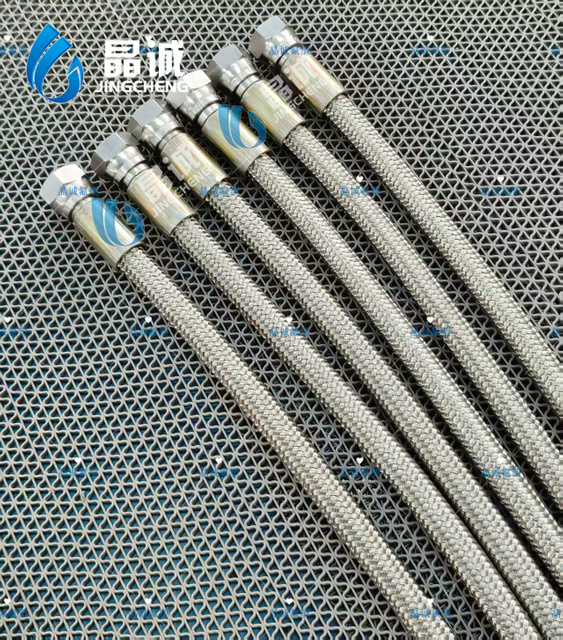 High-Pressure Smooth-Bore PTFE Hose with Single Stainless Steel Braid