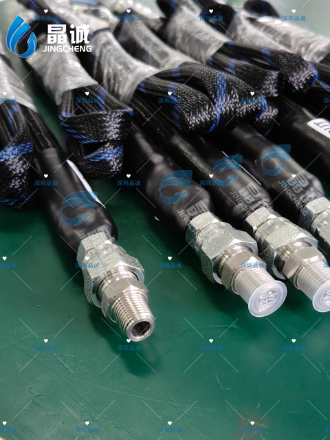 Custom High Temperature Low Pressure Electrically Heated Hose for Industrial Applications