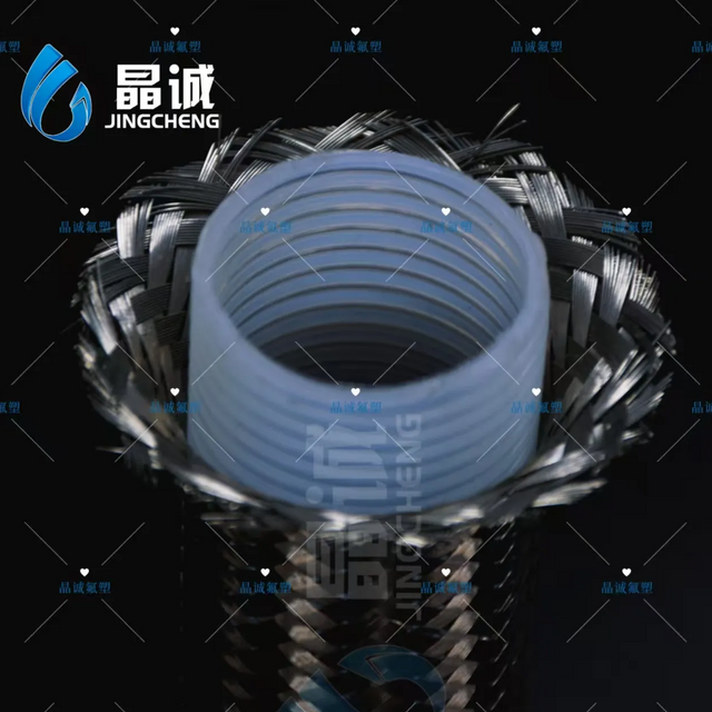 Smooth-Bore Corrugated PTFE Braided Hose for Batch Processing and Product Changeover