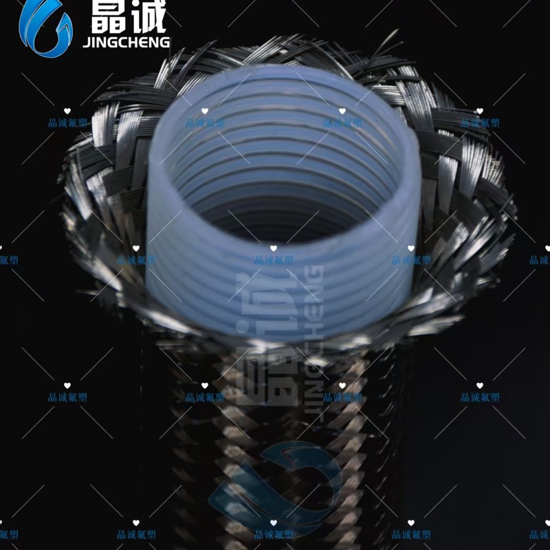 Smooth Bore Convoluted Braided PTFE Hose for Food, Cosmetics, Chemical and Pharmaceutical Delivery