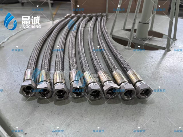 Braided PTFE Hose for Reliable Industrial Equipment Connections