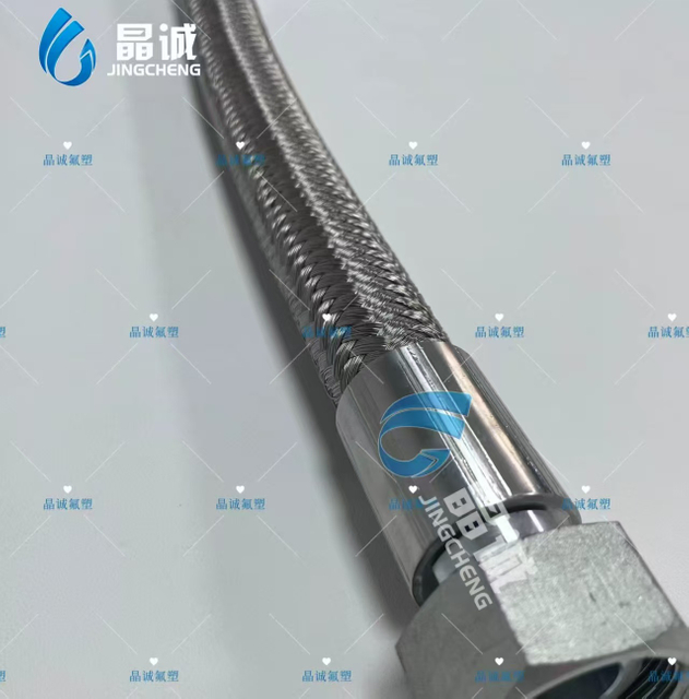 Custom Diameter PTFE Steel Wire Bundle Braided Hose 3/8" to 2" for High-Pressure Chemical and Oil Transfer