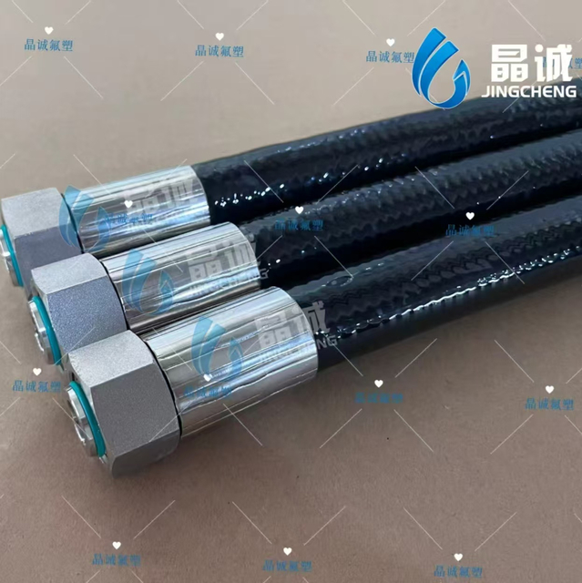 TPU Covered PTFE Braided Hose for Chemical, Pharmaceutical and Food Transfer