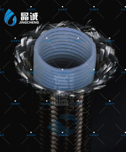 Smooth-Bore Corrugated PTFE Hose for Suction Lines and Cleaning-Oriented Process Equipment