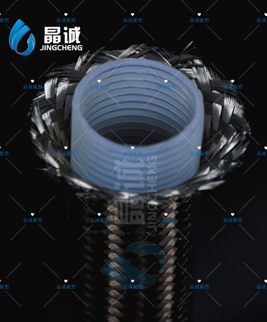 Smooth-Bore Corrugated PTFE Hose for Suction Lines and Cleaning-Oriented Process Equipment