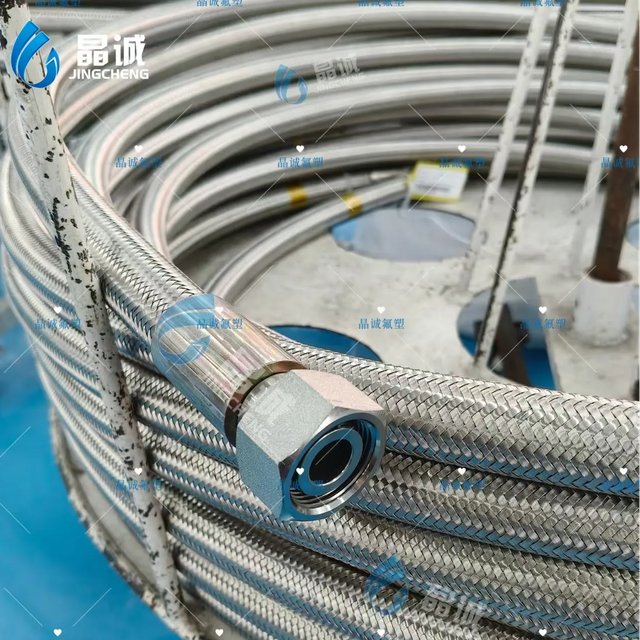 PTFE Convoluted Braided Hose for Compact Process Equipment and Tight-Radius Fluid Connections