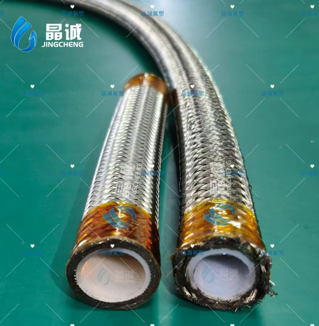 Custom Diameter PTFE Steel Wire Wound Braided Hose 1/2" to 1" for Fuel, Gas and Chemical Transfer
