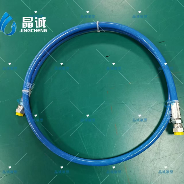 TPU Covered PTFE Braided Hose for Chemical, Pharmaceutical and Food Transfer