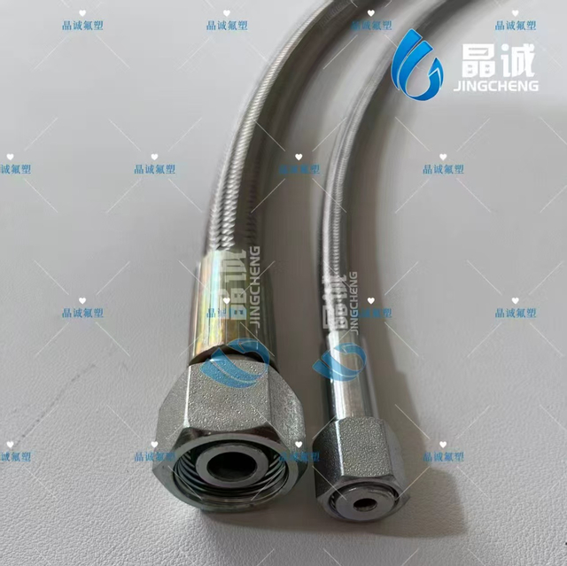 Custom Diameter PTFE Inner Corrugated Braided Hose 1/4" to 2" with 304 Stainless Steel Reinforcement