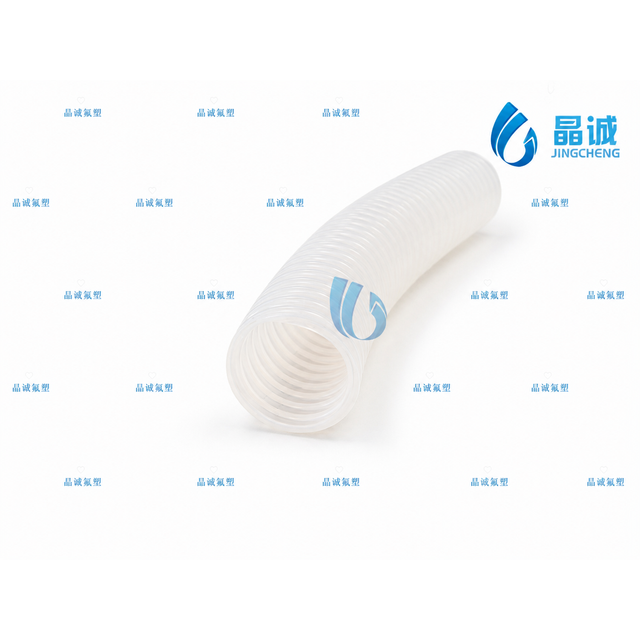Convoluted PTFE Hose for Vibration Isolation and Serviceable Process Equipment Connections