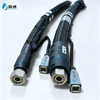 Custom Engineered Low Temperature High Pressure Heated Hose for Offshore Platforms and Polar Construction Equipment
