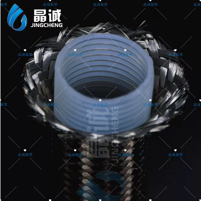 Smooth-Bore Corrugated PTFE Hose for Vacuum Transfer and Clean Process Systems