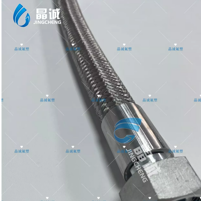 Multi-Reinforced PTFE Hose for Pressure Pulsation and High-Pressure Dispensing Systems