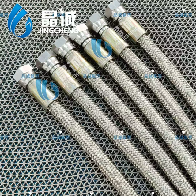 Single-Braid PTFE Hose Platform for Standardized OEM Fluid Connections